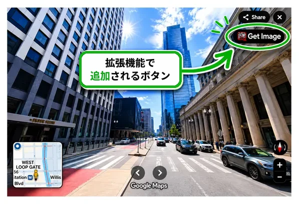 Googleマップ上に表示される拡張機能のGet Imageボタン